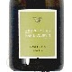 NV ֥  Υ ȥ ֥å ѡ˥ ޥ꡼ 륿  ѥ  ɸ 750ml Marie Courtin Blanc de Noirs Extra Brut