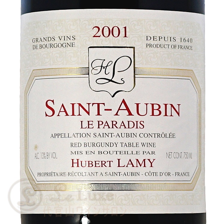 2001 ���� �ȡ��Х� �� �ѥ�ǥ� �롼���� ��١��� ��ߡ� ������ �֥磻�� �ɸ� 750ml Domaine Hubert Lamy Saint Aubin Le Paradis Rouge