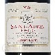 2001 ���� �ȡ��Х� �� �ѥ�ǥ� �롼���� ��١��� ��ߡ� ������ �֥磻�� �ɸ� 750ml Domaine Hubert Lamy Saint Aubin Le Paradis Rouge