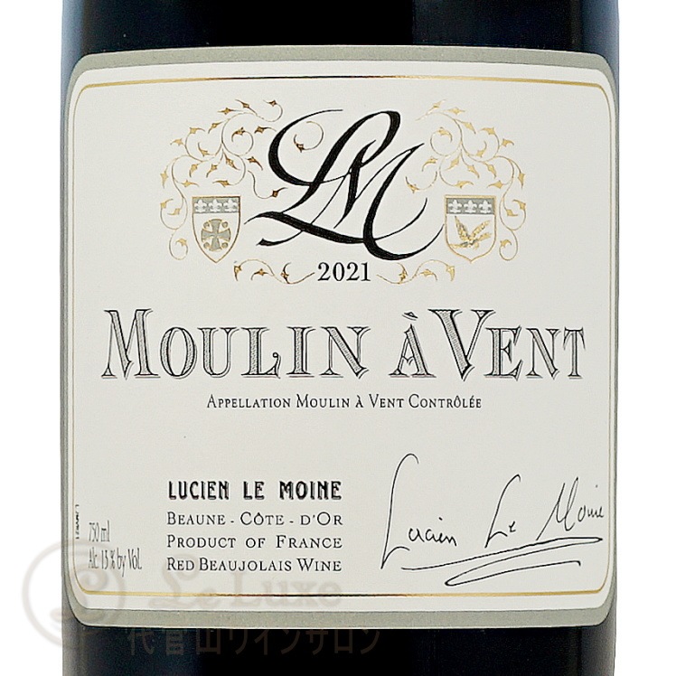 2021 �ࡼ��� �� ������ �륷���� �� ����� ������ �֥磻�� 750ml Lucien Le Moine Moulin a Vent