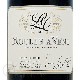 2021 �ࡼ��� �� ������ �륷���� �� ����� ������ �֥磻�� 750ml Lucien Le Moine Moulin a Vent