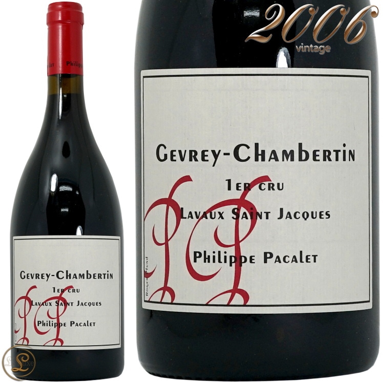 メゾン・フィリップ・パカレ [ Noisy wine ] フィリップパカレ Gevrey