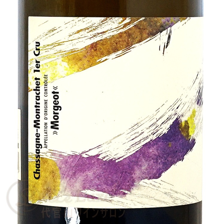 2022 㥵˥ å ץߥ  른 ֥ ȥ졼  磻 ɸ 750ml Chantereves Chassagne Montrachet 1er Cru Les Morgeots Blanc