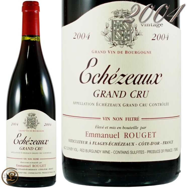 2004 エシェゾー グラン クリュ エマニュエル ルジェ 赤ワイン 辛口