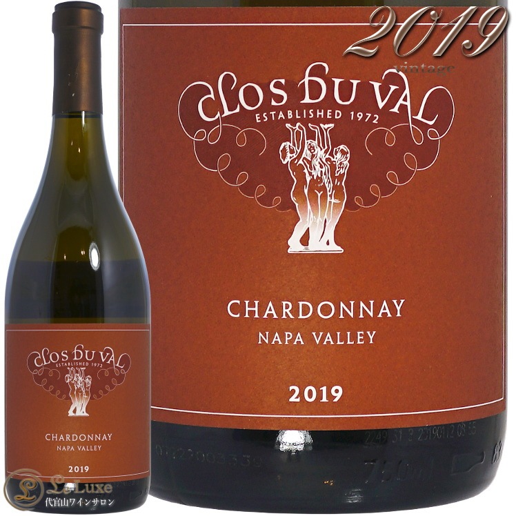 2019 ナパ ヴァレー シャルドネ クロ デュ ヴァル 正規品 白ワイン 辛口 750ml Clos Du Val Napa Valley Chardonnay