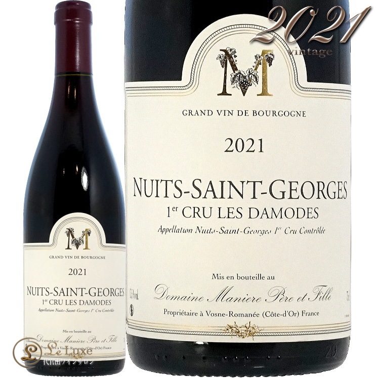 2021 ˥奤  른 ץߥ   ⡼ ɥ᡼ ޥ˥  ֥磻 750ml Domaine Maniere Nuits Saint Georges 1er Cru Les Damodes