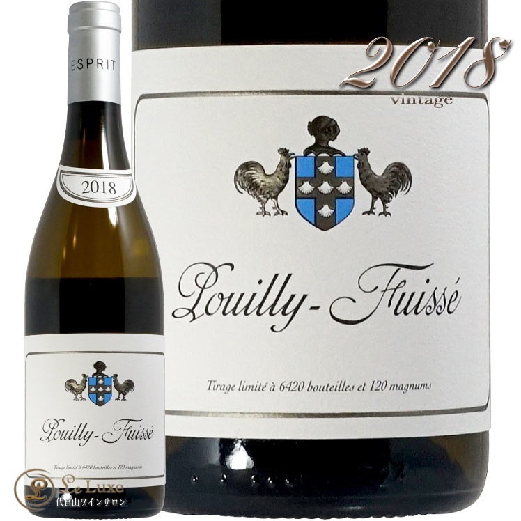 2018 ץ ե奤å  ץ ե졼  磻 ɸ 750ml Esprit Leflaive Pouilly Fuisse