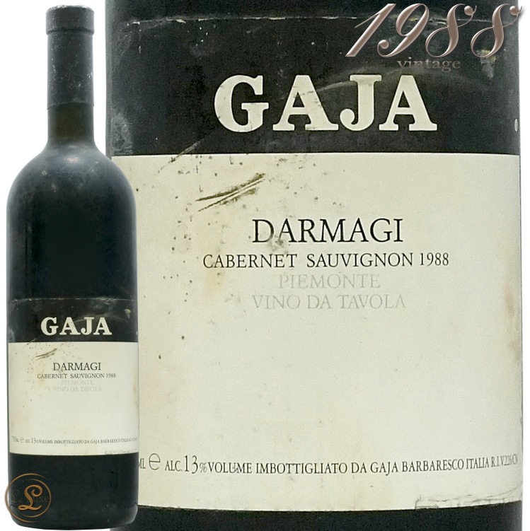 値下げ ❗️希少❗️初期型❗️Kヤイリノツクタウ　アカシアAN 1988 ダルマジ ガヤ 赤ワイン辛口 フルボディ 750ml Gaja Darmagi