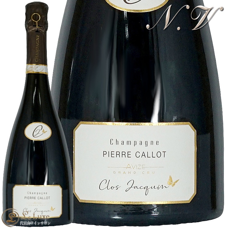 K*様 ピエール・カロ　クロ・ジャカン NV クロ ジャカン ピエール カロ シャンパン 辛口 白 750ml Champagne