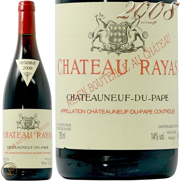 2008 ȡ̥ ǥѥ 롼 ȡ 䥹 ֥磻 ɸ 750ml  쥤䥹 Chateau Rayas Chateauneuf du Pape Rouge