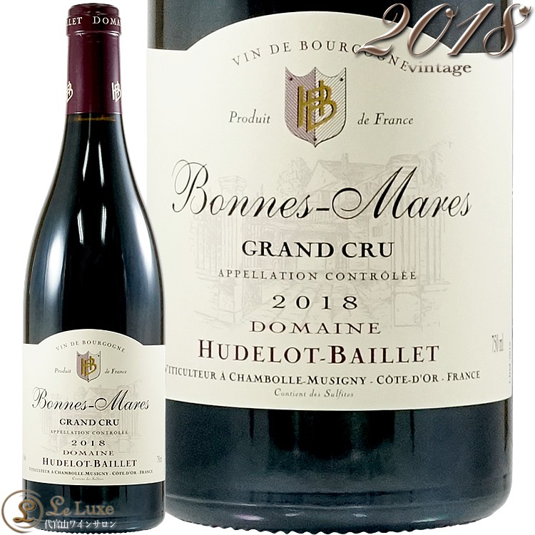 tottiBonnes-Mares Grand Cru 2018 赤ワイン tottiBonnes-Mares Grand Cru 2018 赤ワイン Bonnes-Mares Grand Cru