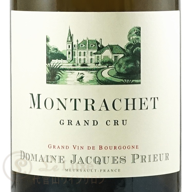 2017 ����å��� ����� ����� ����å� �ץꥦ���� ������ ��磻�� �ɸ� 750ml Domaine Jacques Prieur Montrachet Grand Cru