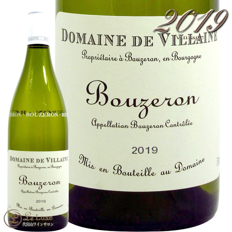 ヴィンテージワイン1995 Bourgogne aligote bouzeron ヴィンテージワイン1995 Bourgogne aligote bouzeron