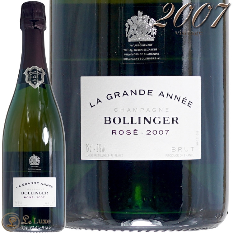 2007 ܥ󥸥     ѥ ɸ ROSE 750ml Bollinger La Grande Annee Rose