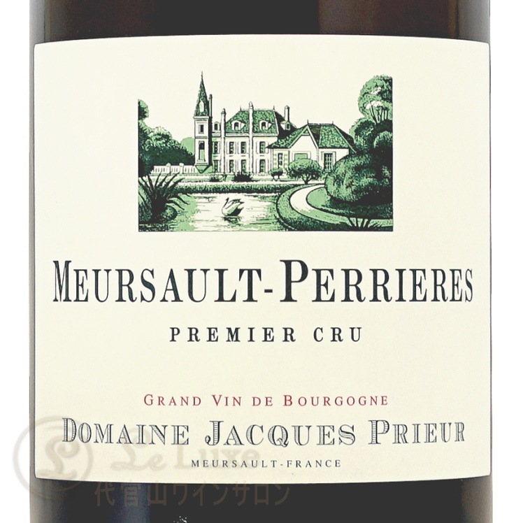 2020 ��륽�� �ץ�ߥ� ����� �ڥꥨ���� ����å� �ץꥦ���� ������ ��磻�� �ɸ� 750ml Domaine Jacques Prieur Meursault 1er Cru Perrieres