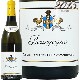 2015 �֥르���˥� �֥�� �ɥ᡼�� ��ե졼��  ������ ��磻�� �ɸ� 750ml Domaine Leflaive Bourgogne Blanc