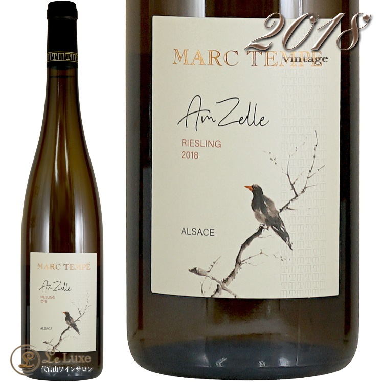 2018  ॼ ꡼ ĥ٥륰 ɥ᡼ ޥ륯 ƥ  磻 ɸ 750ml  Domaine Marc Tempe Amzelle Riesling Zellenberg