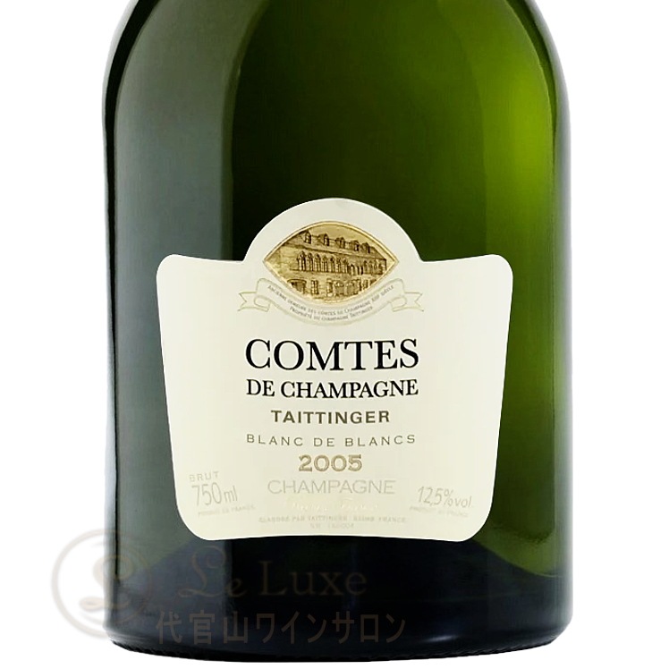 2005 ����� �� �����ѡ��˥� �֥�� �� �֥�� �ƥ��󥸥� �����ѥ� ˢ �� 750ml TAITTINGER Comtes de Champagne Blanc de Blancs
