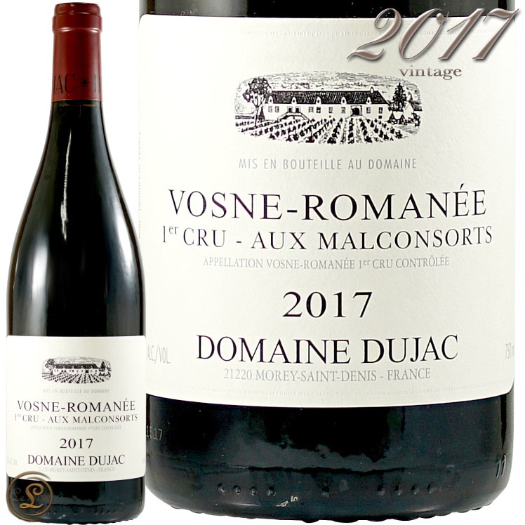 2017  ޥ ץߥ   ޥ륳󥽡 ɥ᡼ ǥ奸å  ֥磻 ɸ 750ml Domaine Dujac Vosne Romanee 1er Cru Aux Malconsorts