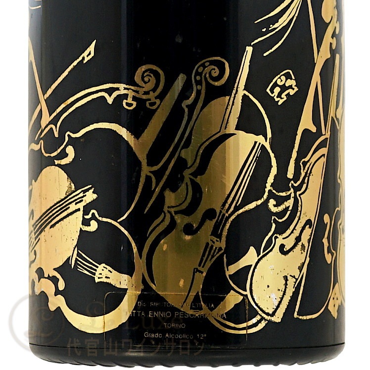 1981 �ƥ��󥸥� ���쥯����� ����ޥ� �����ѥ� �ɸ� �� 750ml Champagne Taittinger Collection Arman