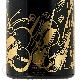 1981 �ƥ��󥸥� ���쥯����� ����ޥ� �����ѥ� �ɸ� �� 750ml Champagne Taittinger Collection Arman