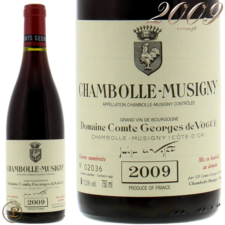 2009 シャンボール ミュジニー コント ジョルジュ ド ヴォギュエ