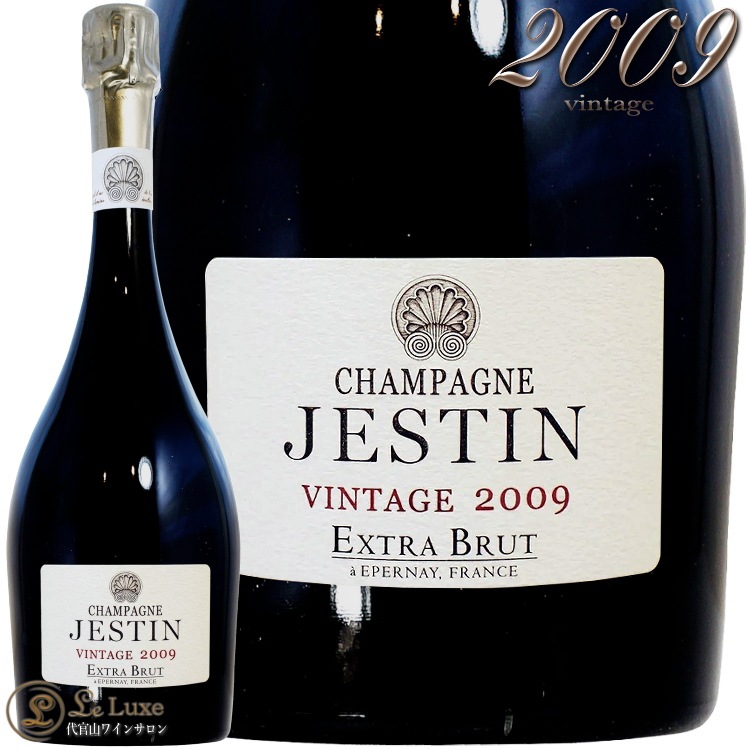ジェスタンエクストラブリュット　JESTIN 2009 2009 ジェスタン エクストラ ブリュット ヴィンテージ エルヴェ