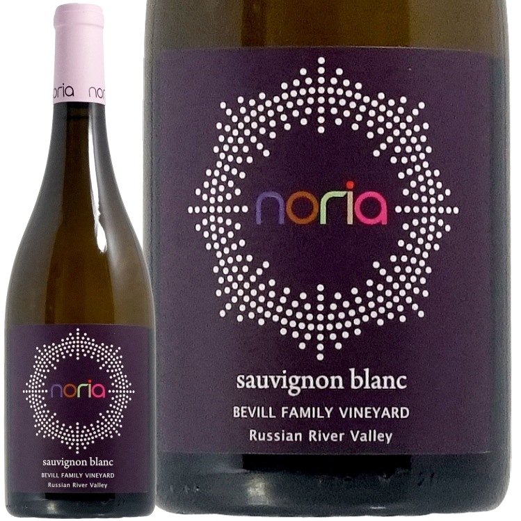 2023 ノリア ソーヴィニヨン ブラン ベヴィル ファミリー ヴィンヤード