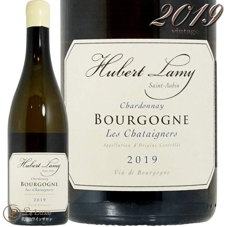 2019 �֥르���˥� �� ����ƥ˥����� ��١��� ��ߡ� ��磻�� 750ml Domaine Hubert Lamy Bourgogne Les Chataigners