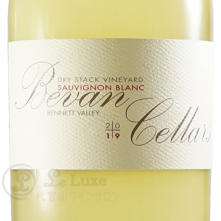 2022 ˥ ֥ ɥ饤 å 䡼 ٥ͥåȥ졼 ӡ 顼 ե˥ Υ  磻 ɸ 750ml Bevan Cellars Sauvignon Blanc Dry Stack Vineyard Bennet Valley Sonoma