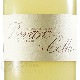 2022 ˥ ֥ ɥ饤 å 䡼 ٥ͥåȥ졼 ӡ 顼 ե˥ Υ  磻 ɸ 750ml Bevan Cellars Sauvignon Blanc Dry Stack Vineyard Bennet Valley Sonoma