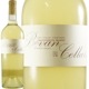 2022 ˥ ֥ ɥ饤 å 䡼 ٥ͥåȥ졼 ӡ 顼 ե˥ Υ  磻 ɸ 750ml Bevan Cellars Sauvignon Blanc Dry Stack Vineyard Bennet Valley Sonoma