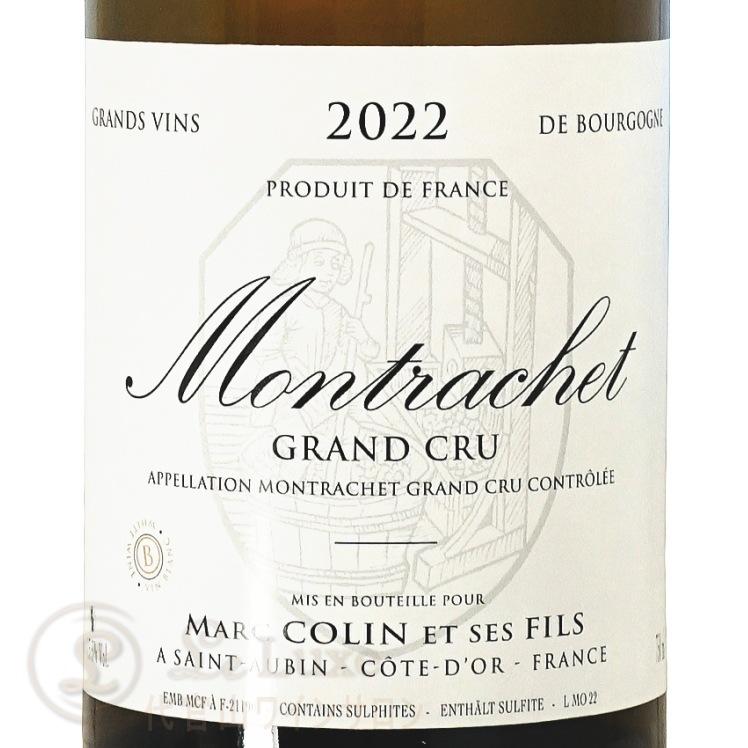 2022 ����å��� ����� ����� �ޥ륯 ����� Ȣ���� ������ ��磻�� 750ml Marc Colin Montrachet Grand Cru