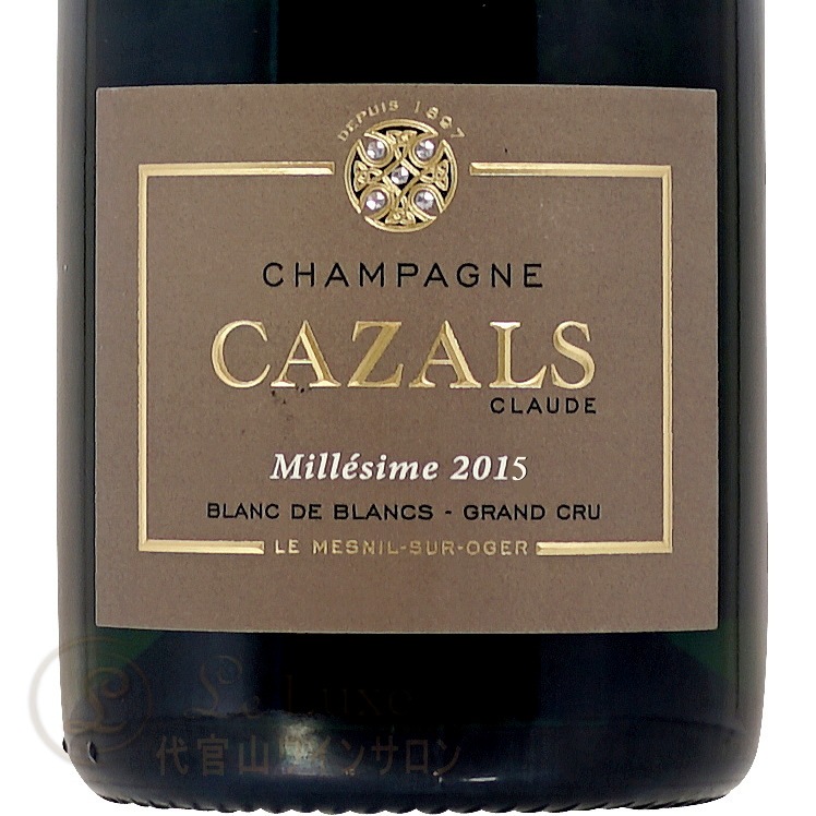 2015 �ߥ쥸�� ����� ����� �֥�� �� �֥�� �������� ������ �����ѥ� ������ �� �ɸ� 750ml Claude Cazals Blanc de Blancs Millesime Grand Cru