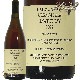 2022 ҥ饤 饤 ϥ륷 ǥ  磻 󥸥磻 orange wine 750ml Halcyon Days Heliacal Rise