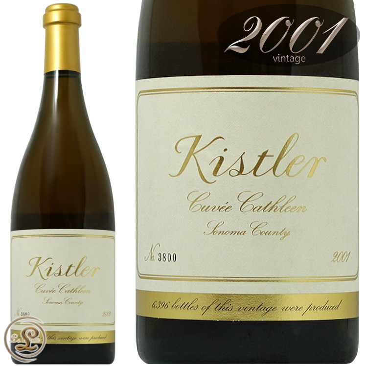 2001  㥹꡼ ɥ 顼 磻 ɸ եܥǥ 750ml Kistler Cuvee Cathleen Chardonnay