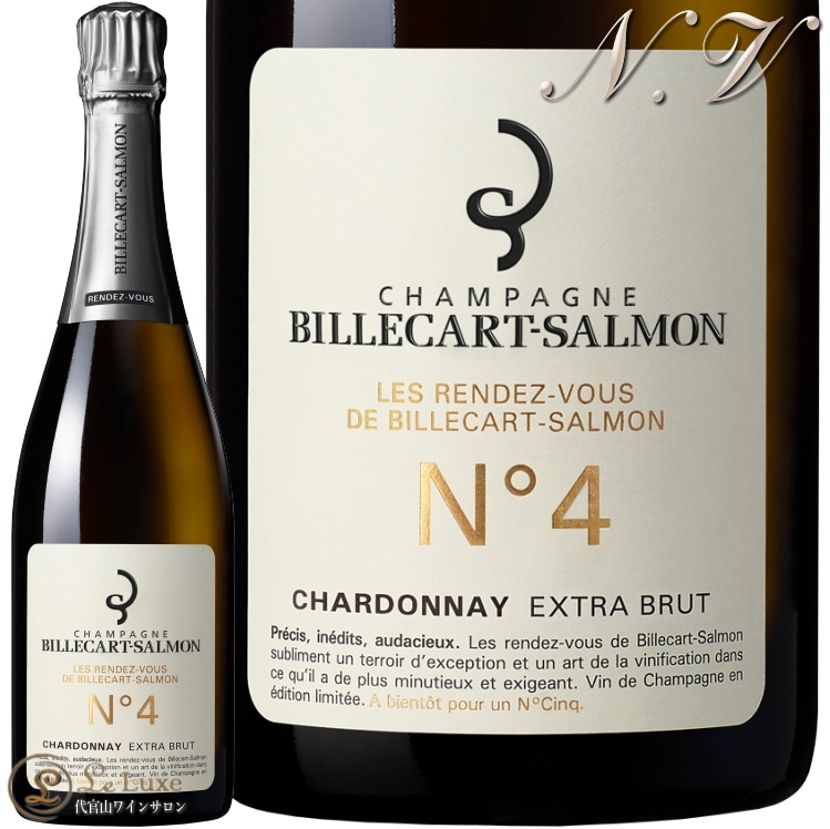 NV  ǥ  ӥ륫  ˥ ȥ NO.4 ɥ ȥ ֥å ѥ  ɸ  750ml Les rendez-vous de Billecart Salmon No.4 Chardonnay Extra Brut