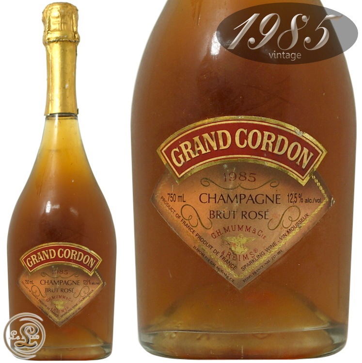 1985 グランド コルドン ロゼ マム シャンパン 辛口 ROSE 750ml Mumm