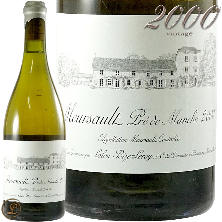 2000 륽  ץ  ޥ󥷥 ɥ᡼ ɡ 磻 ɸ  ӥǥʥ 750ml d'Auvenay Meursault le Pre de Manche