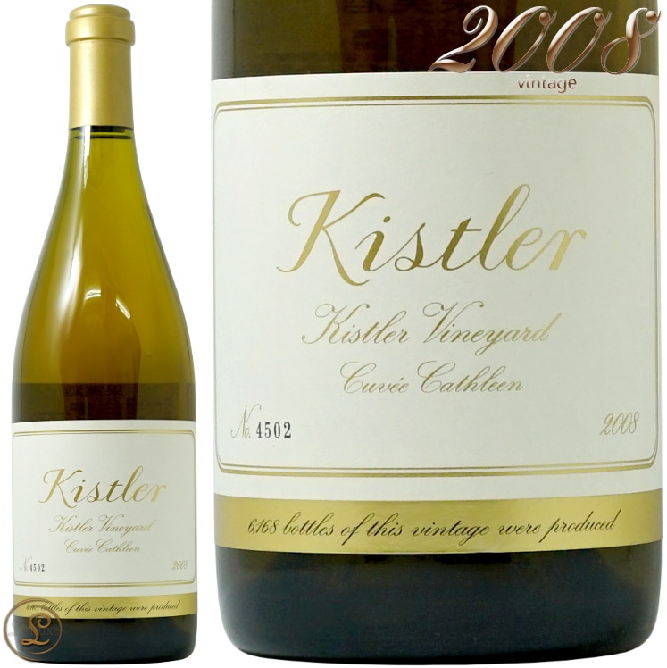 2008  㥹꡼ ɥ 顼 磻 ɸ եܥǥ 750ml Kistler Cuvee Cathleen Chardonnay