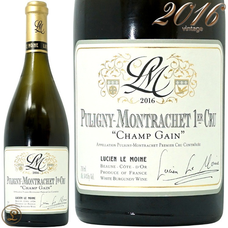 2019 ԥˡ å ץߥ    륷    磻 ɸ 750ml Lucien Le Moine Puligny Montrachet 1er Cru Les Champs Gain