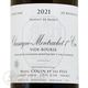 2021 ���㥵���˥� ����å��� �ץ�ߥ� ����� ������ �֥륹 �ޥ륯 ����� ������ ��磻�� 750ml Marc Colin et Ses Fils Chassagne-Montrachet 1er Cru Vide Bourse Blanc