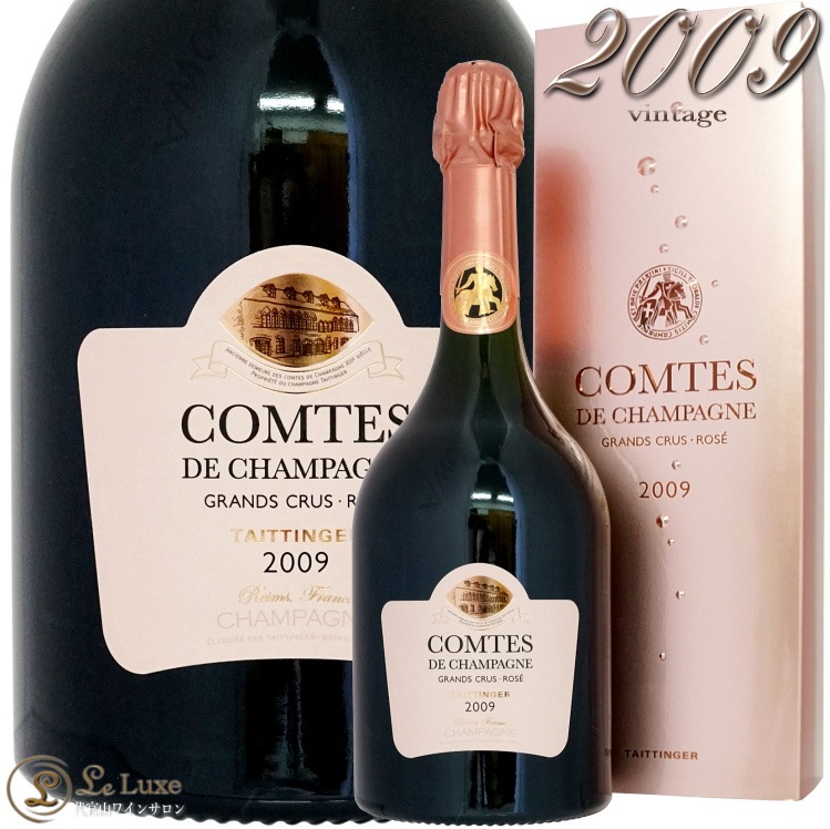 2009 ����� �� �����ѡ��˥� ���� ���ե� �ܥå��� �ƥ��󥸥� �����ѥ� ROSE ˢ 750ml Taittinger Comtes de Champagne Rose Gift Box