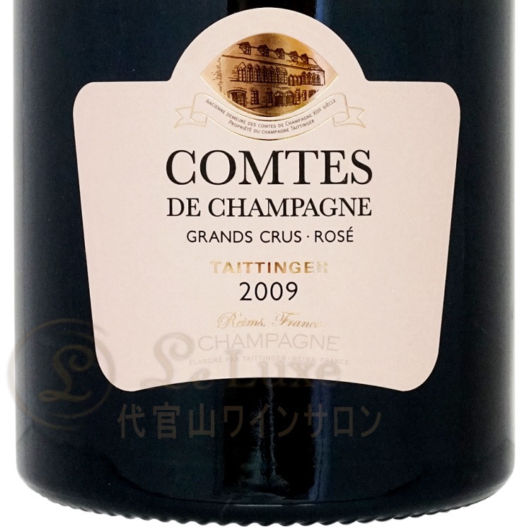 2009 ����� �� �����ѡ��˥� ���� ���ե� �ܥå��� �ƥ��󥸥� �����ѥ� ROSE ˢ 750ml Taittinger Comtes de Champagne Rose Gift Box