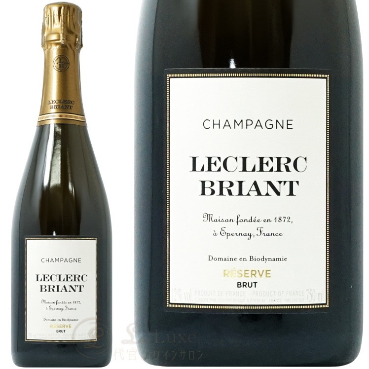NV Base.2019 �֥��å� �쥼��� �륯�졼�� �֥ꥢ�� ������ �����ѥ� �� �ɸ� 750ml Leclerc Briant Brut Reserve