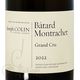 2022 �Х����� ����å��� ����� ����� ���祻�� ����� ������ ��磻�� 750ml Joseph Colin Batard Montrachet Grand Cru