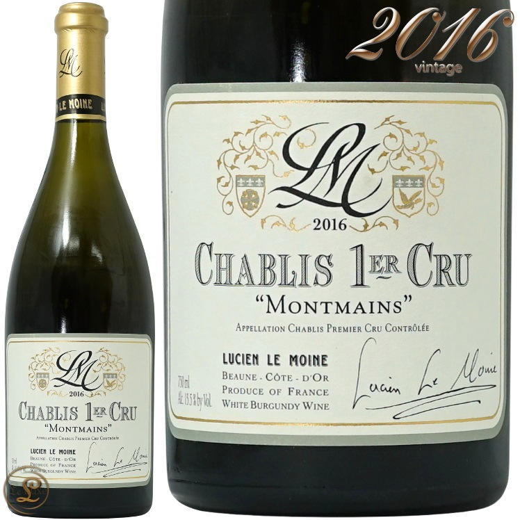 2016 ����֥� �ץ�ߥ� ����� ���ޥ� �륷���� �� ����� ��磻�� �ɸ� 750ml Lucien Le Moine Chablis 1er Cru Montmains