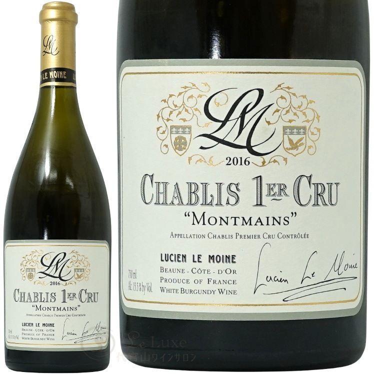 2016 ����֥� �ץ�ߥ� ����� ���ޥ� �륷���� �� ����� ��磻�� �ɸ� 750ml Lucien Le Moine Chablis 1er Cru Montmains