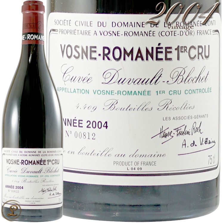 お得なセール情報 売れ筋がひ！ 空き瓶 2004年 ROMANÉE-CONTI コルク有り ロマネ ワイン