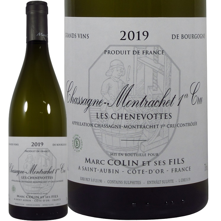 2020 㥵˥ å ץߥ   ̥å ޥ륯   磻 ɸ 750ml Marc Colin et Ses Fils Chassagne-Montrachet 1er Cru Les Chenevottes